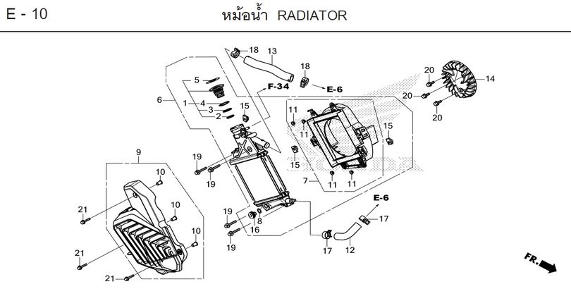 E-10 RADIATOR