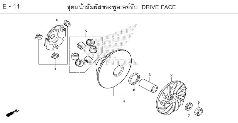 E-11 DRIVE FACE
