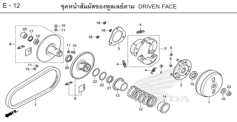 E-12 DRIVEN FACE
