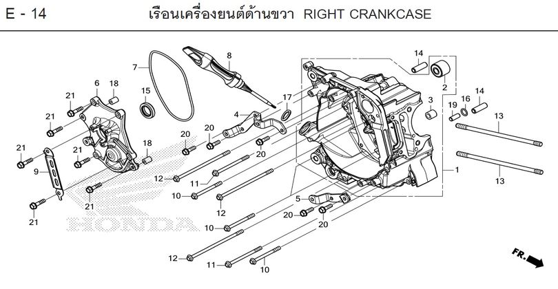 E-14 RIGHT CRANKCASE