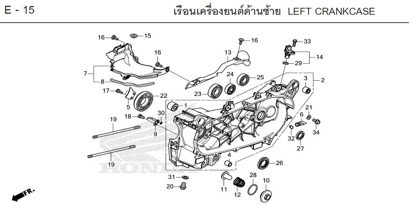 E-15 LEFT CRANKCASE