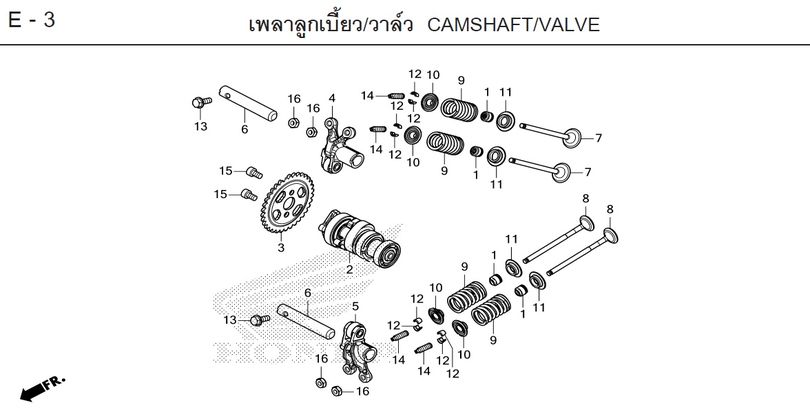 E-3 CAMSHAFT/VALVE