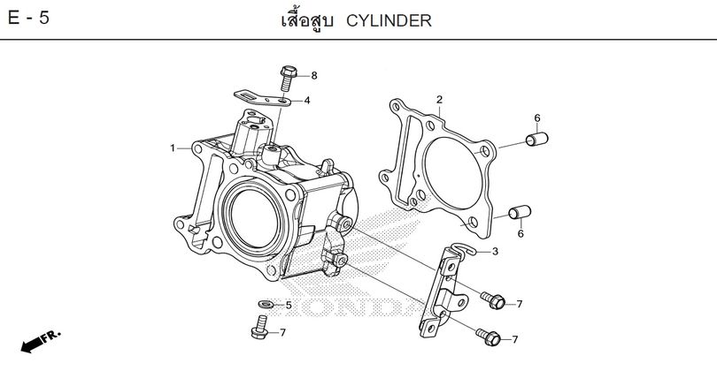 E-5 CYLINDER