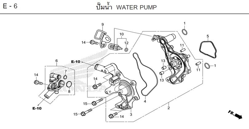 E-6 WATER PUMP