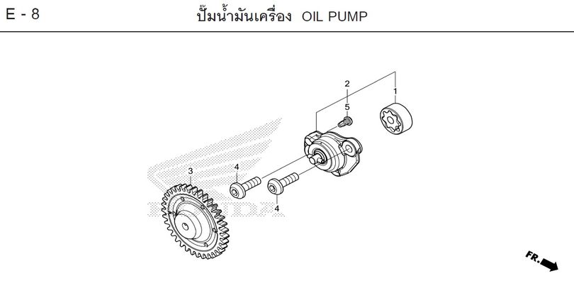 E-8 OIL PUMP