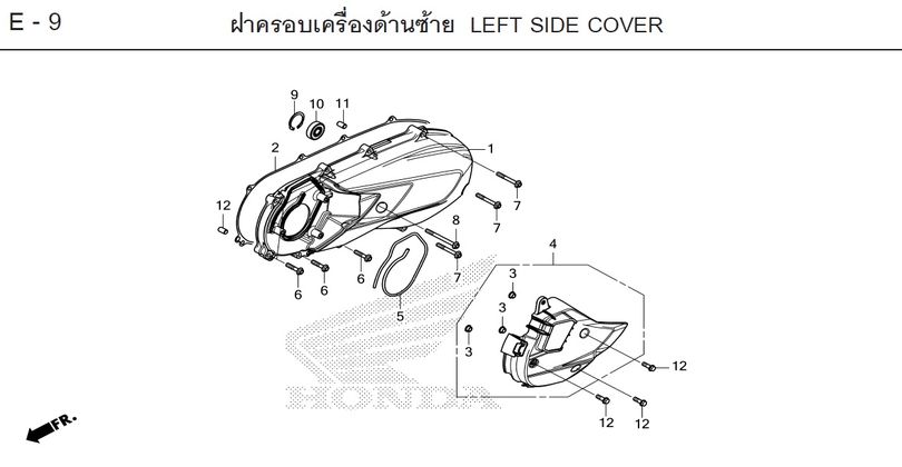 E-9 LEFT SIDE COVER