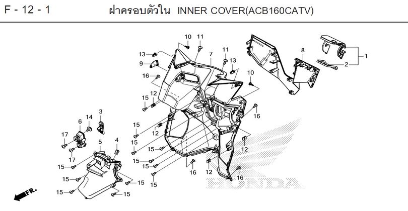 F-12-1 12-1 INNER COVER(ACB160CATV)