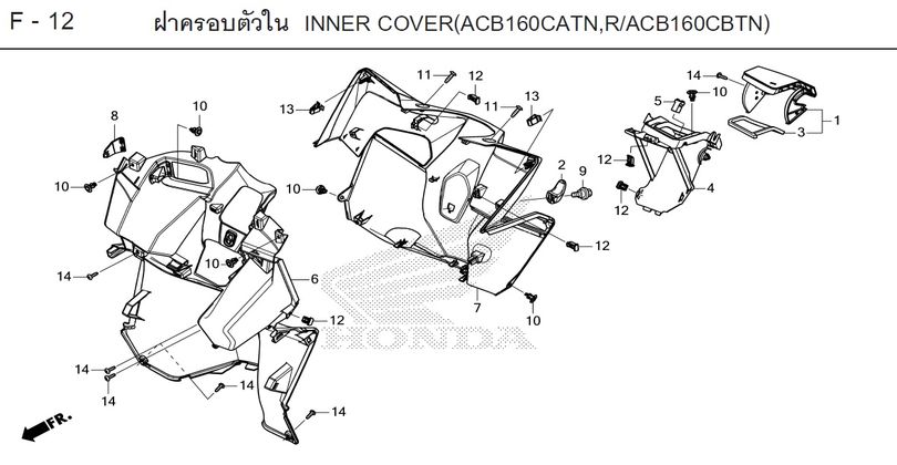 F-12 INNER