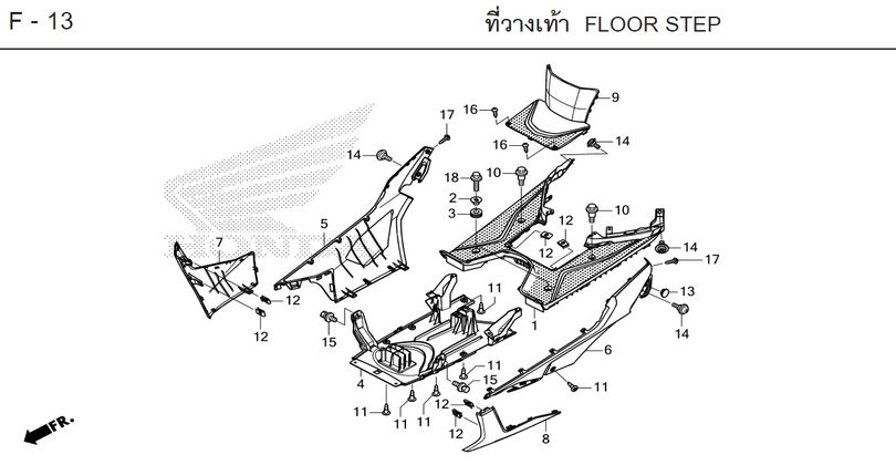F-13 FLOOR STEP