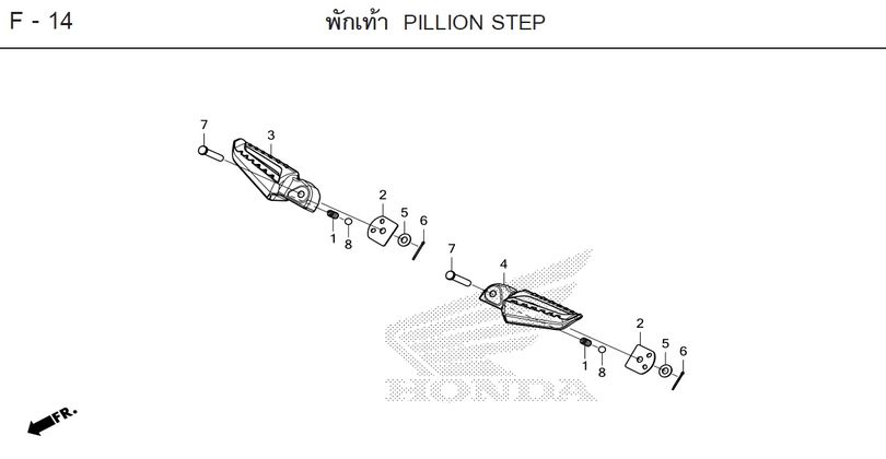 F-14 PILLION STEP