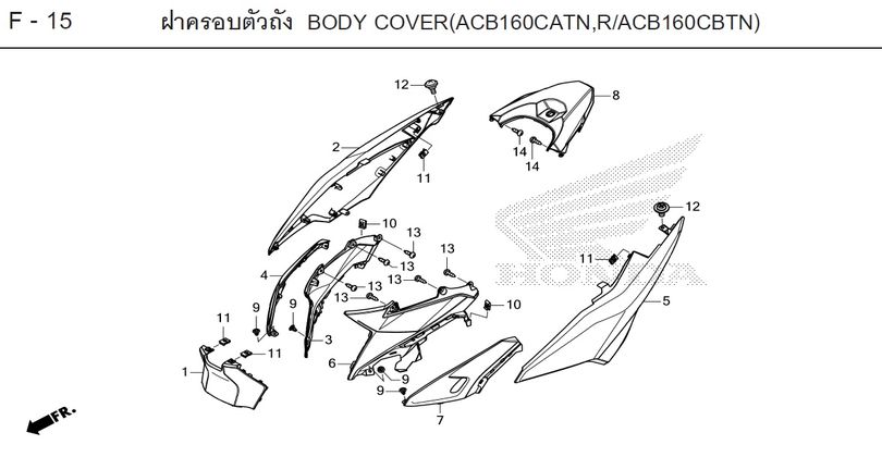 F-15 BODY