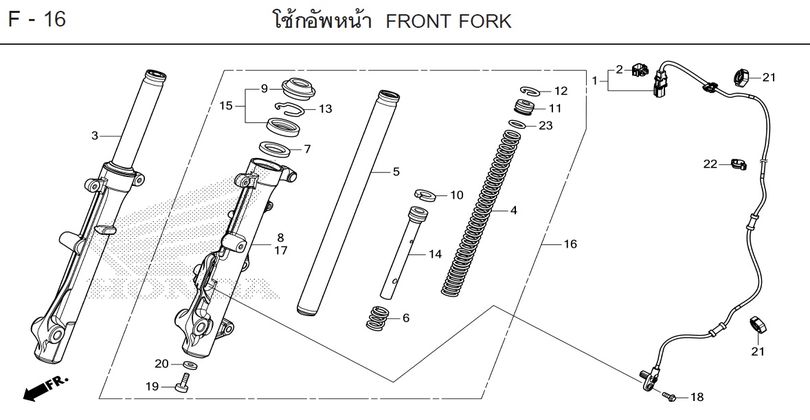 F-16 FRONT FORK