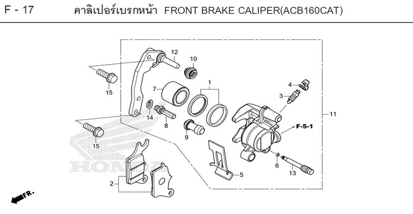 F-17 FRONT BRAKE CALIPER(ACB160CAT)