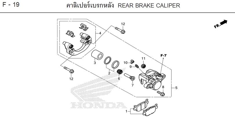 F-19 REAR BRAKE CALIPER
