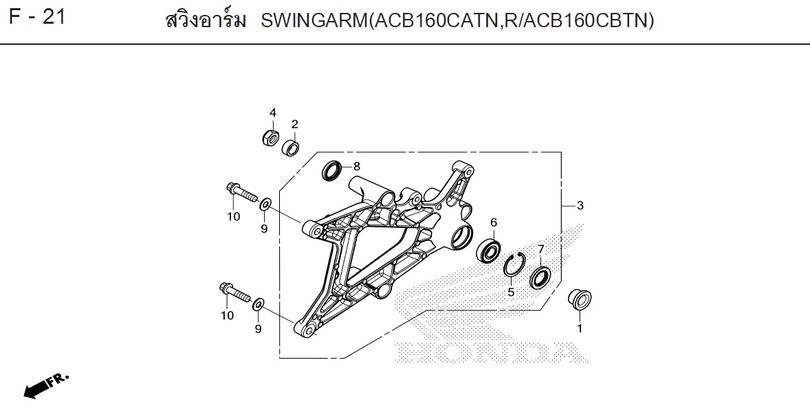 F-21 SWINGARM