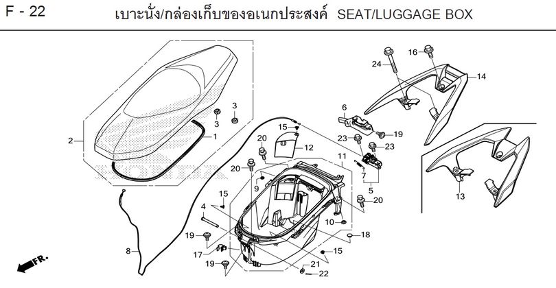 F-22 SEAT/LUGGAGE BOX