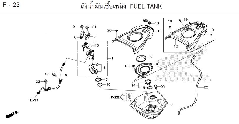 F-23 FUEL TANK