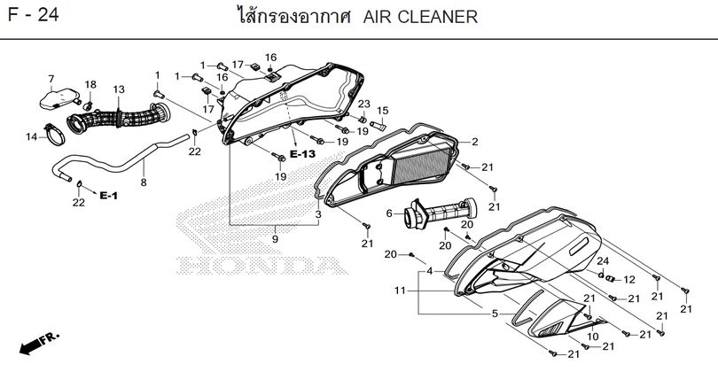 F-24 AIR CLEANER