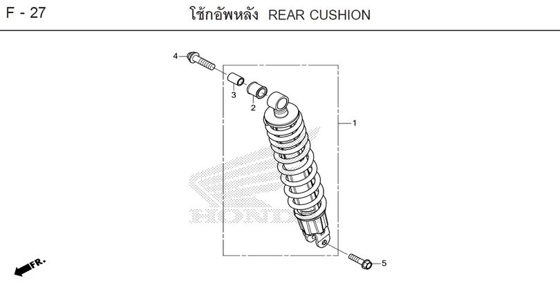 F-27 REAR CUSHION