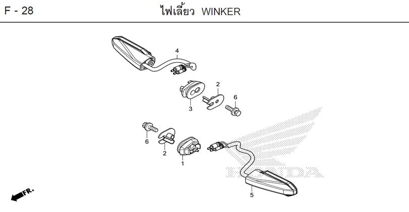 F-28 WINKER