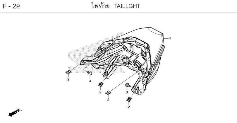 F-29 TAILLGHT
