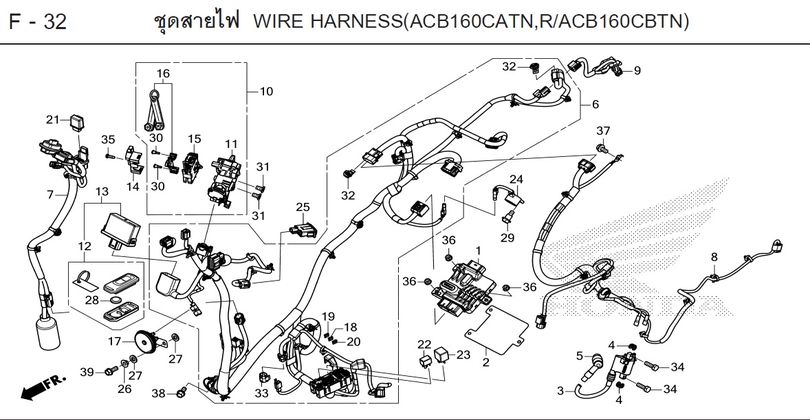 F-32 WIRE