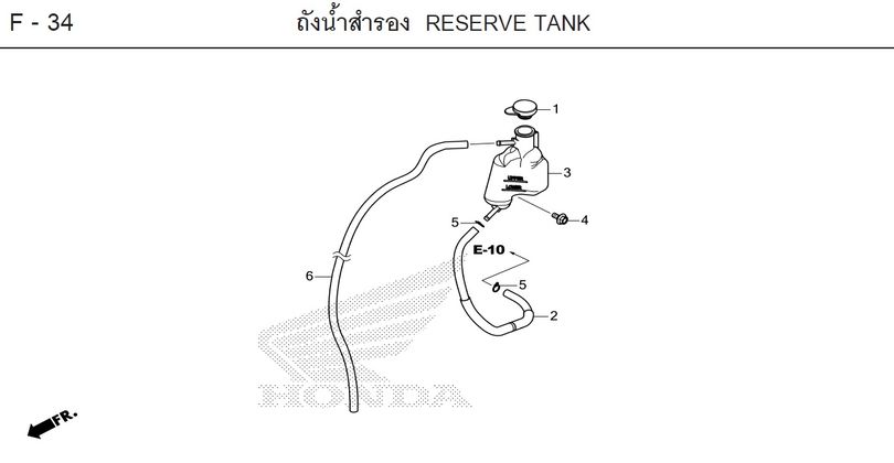 F-34 RESERVE TANK