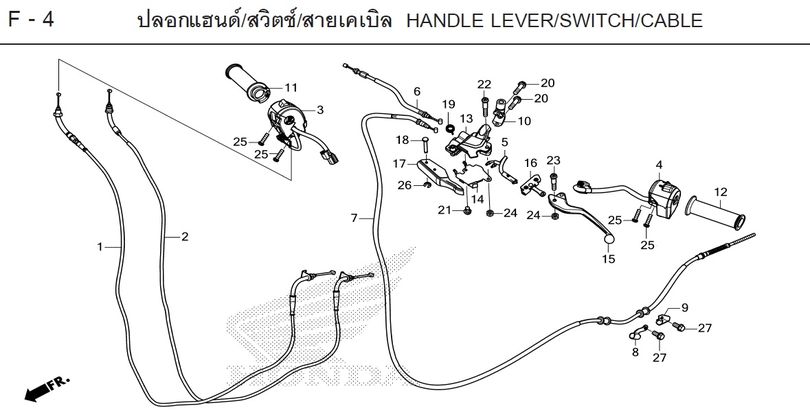 F-4 HANDLE LEVER/SWITCH/CABLE
