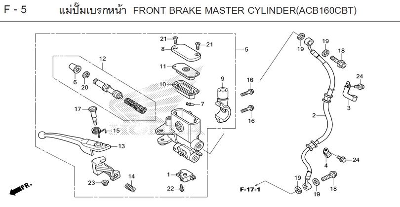 F-5 FRONT BRAKE MASTER CYLINDER(ACB160CBT)