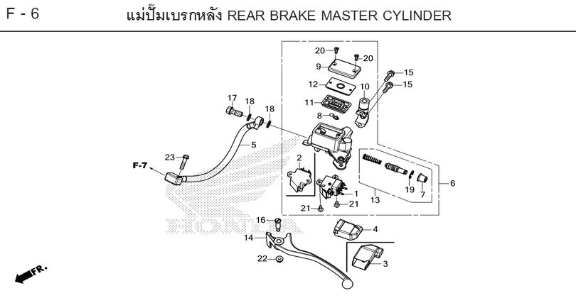 F-6 REAR BRAKE MASTER CYLINDER