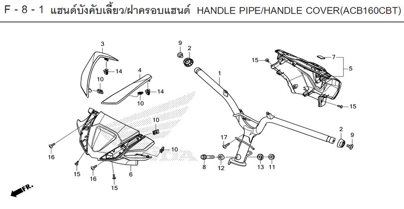 F-8-1 8- 1 HANDLE PIPE/HANDLE COVER(ACB160CBT)