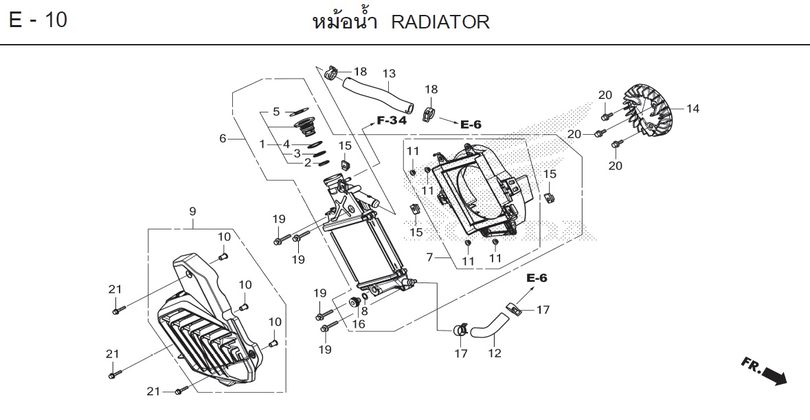 E-10 RADIATOR