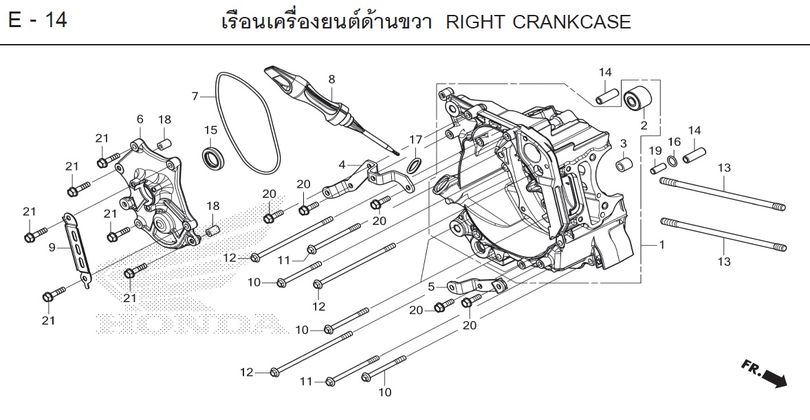 E-14 RIGHT CRANKCASE