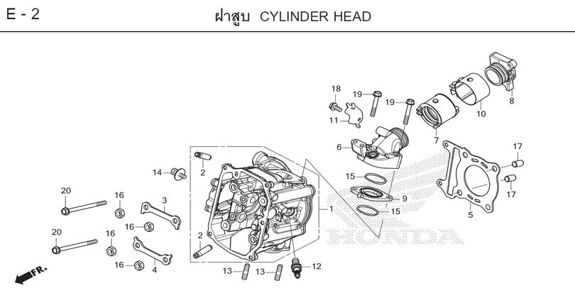 E-2 CYLINDER HEAD