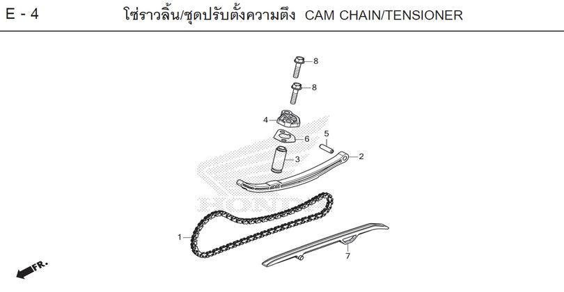 E-4 CAM CHAIN/TENSIONER