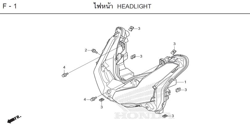F-1 HEADLIGHT