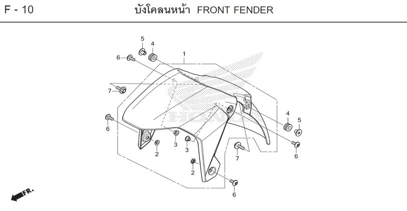 F-10 FRONT FENDER