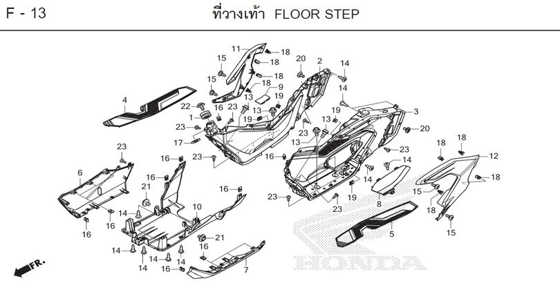 F-13 FLOOR STEP