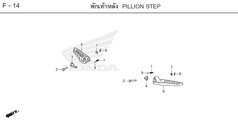 F-14 PILLION STEP