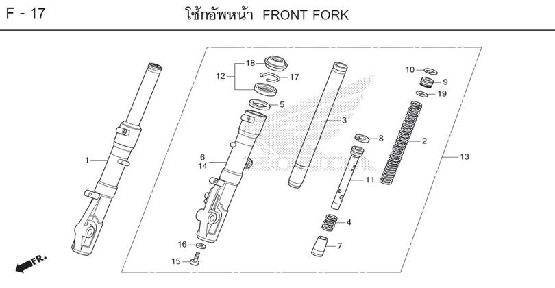 F-17 FRONT FORK