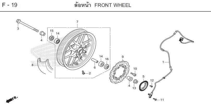 F-19 FRONT WHEEL