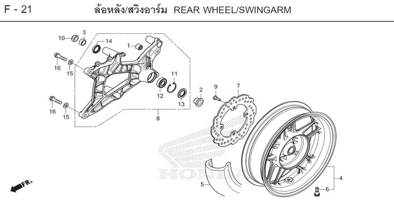F-21 REAR WHEEL/SWINGARM