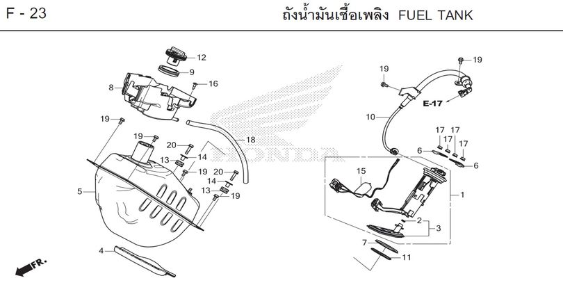 F-23 FUEL TANK