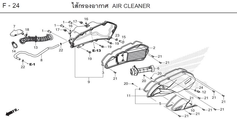 F-24 AIR CLEANER