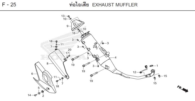 F-25 EXHAUST MUFFLER