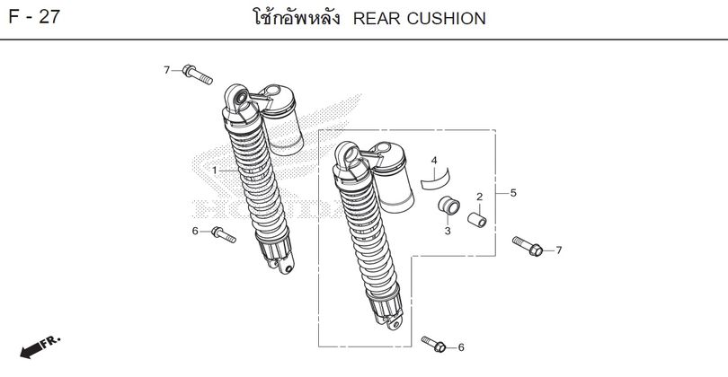 F-27 REAR CUSHION