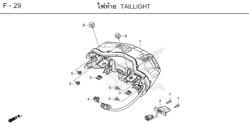F-29 TAILLIGHT