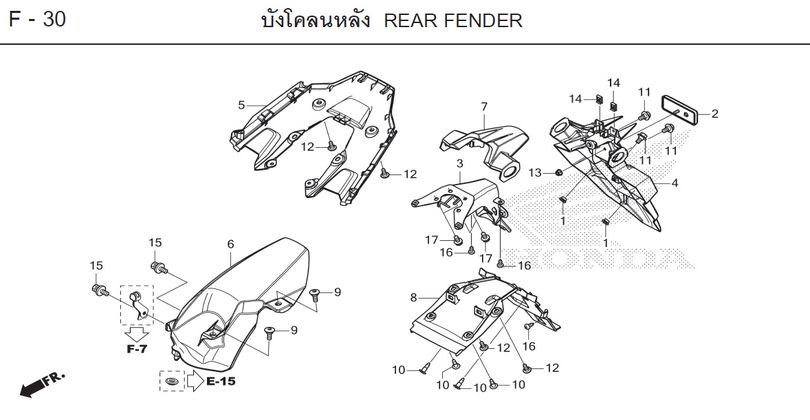 F-30 REAR FENDER