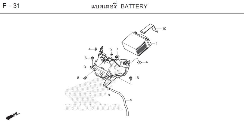F-31 BATTERY
