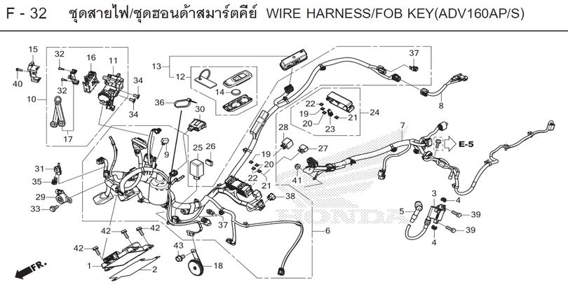 F-32 WIRE HARNESS/FOB KEY(ADV160AP/S)